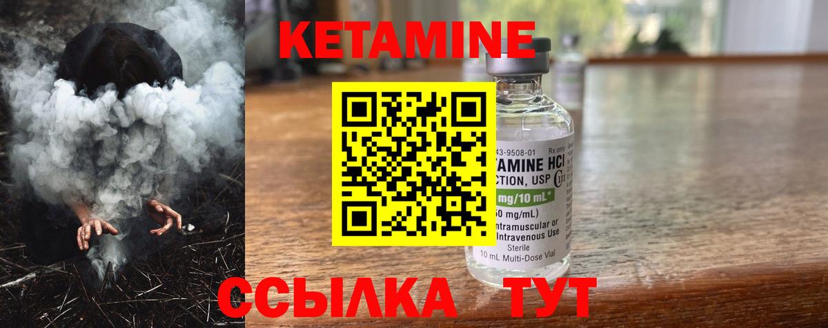 Экстази Сегежа
