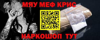 марихуана Пыть-Ях