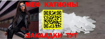 бутик Пушкино