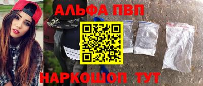 марихуана Пыть-Ях