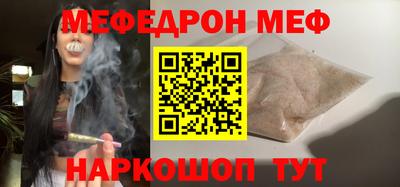 герыч Пугачёв