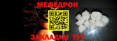 бутик Пушкино