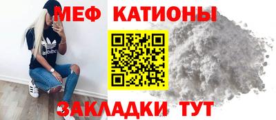 марихуана Пыть-Ях