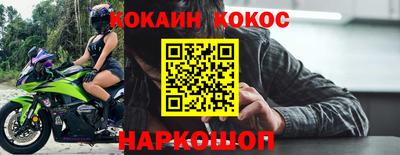 герыч Пугачёв