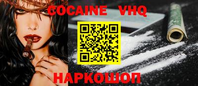 герыч Пугачёв