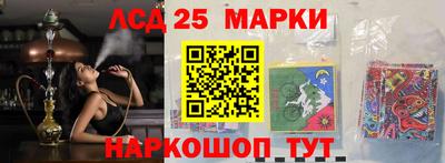 герыч Пугачёв