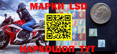 герыч Пугачёв