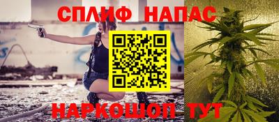 бутик Пушкино