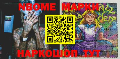 марихуана Пыть-Ях