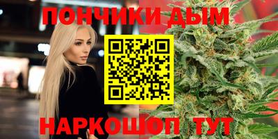 бутик Пушкино