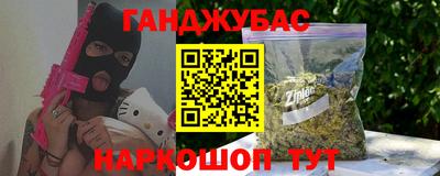 бутик Пушкино