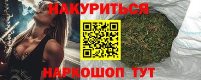 герыч Пугачёв