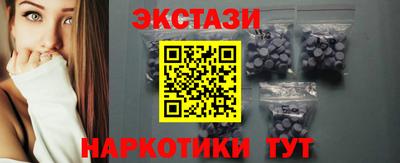 герыч Пугачёв