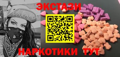 герыч Пугачёв