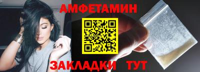 марихуана Пыть-Ях