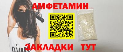 герыч Пугачёв