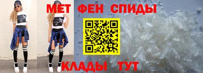 марихуана Пыть-Ях