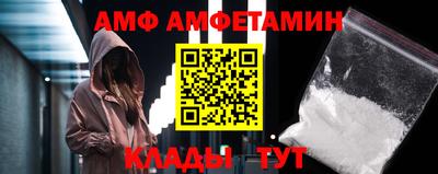 бутик Пушкино