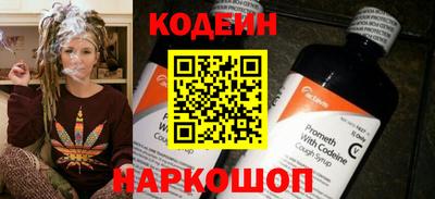 бутик Пушкино