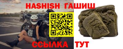 бутик Пушкино