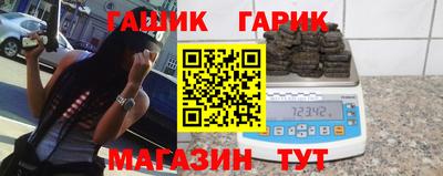 герыч Пугачёв