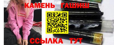 марихуана Пыть-Ях