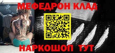 бутик Пушкино