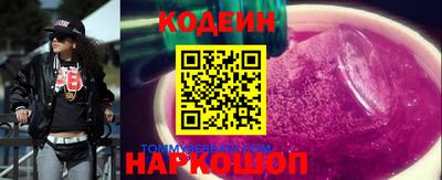 герыч Пугачёв
