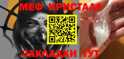 бутик Пушкино